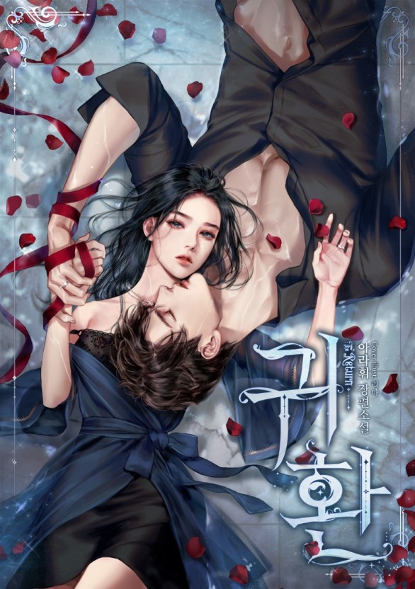 男技师在线spa